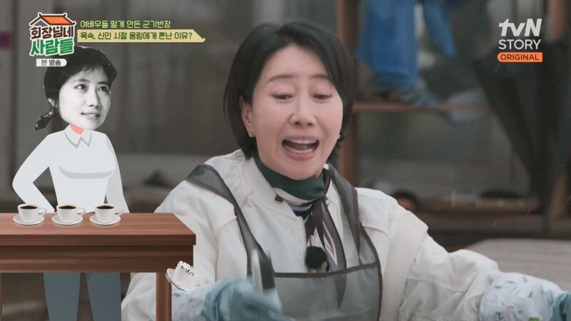 선배들 커피 심부름을 안 했던 중년 여배우_6.jpg