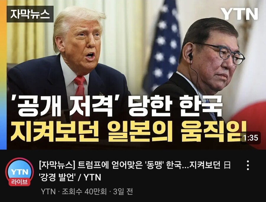 ''와! 아빠! 25년 뒤 미래로부터 신호가 잡혔어요!!''_1.jpg