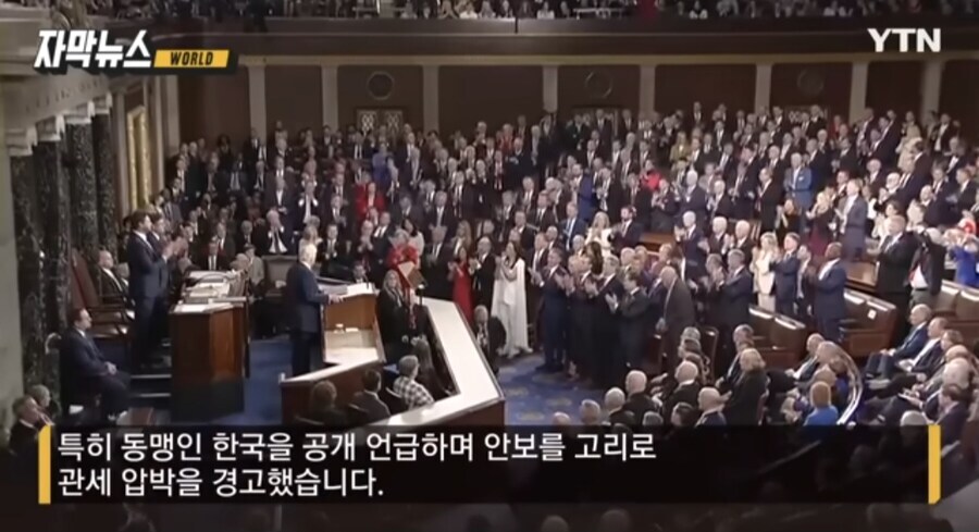 ''와! 아빠! 25년 뒤 미래로부터 신호가 잡혔어요!!''_3.jpg