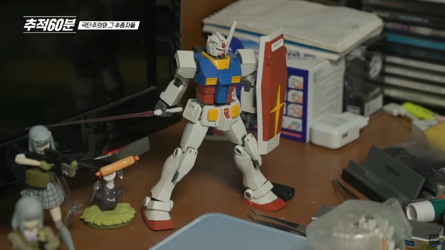 캡틴코리아 방에 있던거_3.png