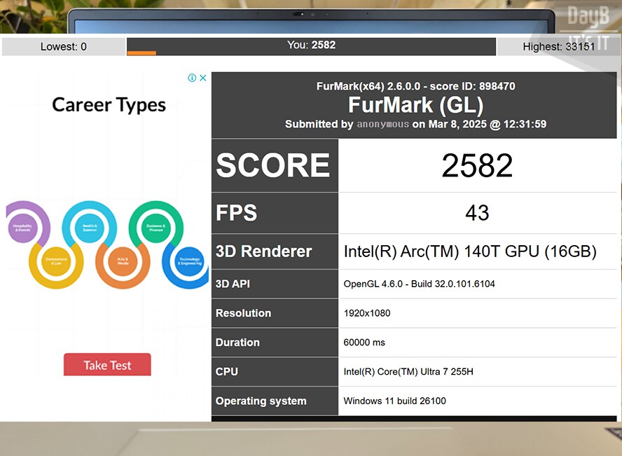 인텔 AI PC 노트북 LG gram Pro 16 벤치마크 테스트_19.png