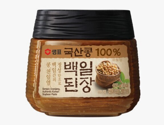 재래식 표기하는 업계 전체가 문제고 거기에 편승한 사람도 문제다_1.png