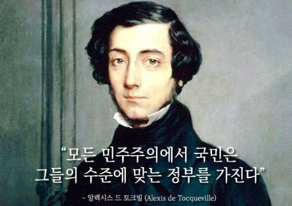 트럼프가 자살골 넣는와중에 절망적인거_1.jpg