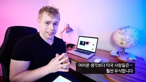 캐나다의 “비민주적” 총리 선거에 충격받은 미국인들_5.jpg