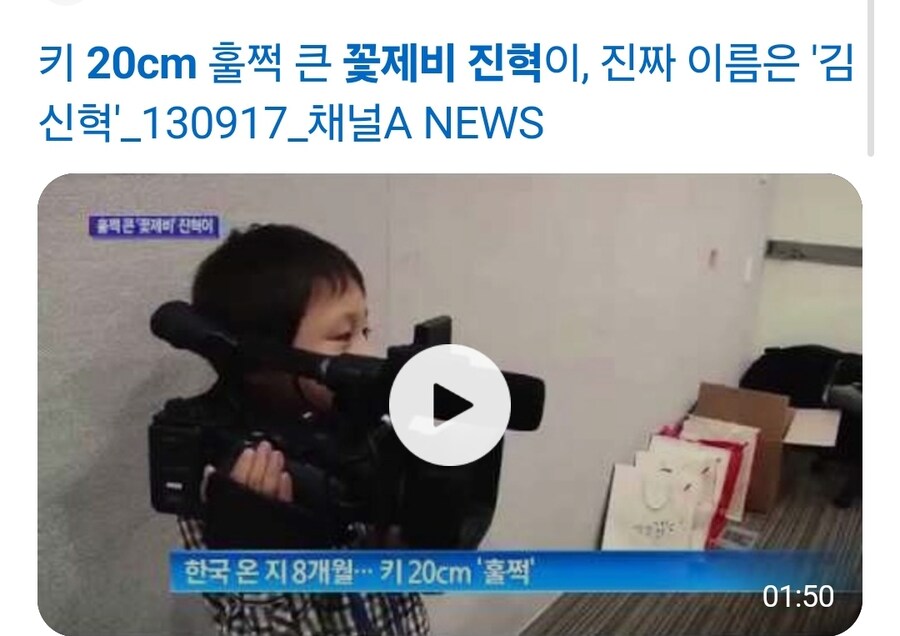 한국에 온 탈북민이 잘 먹어서 일어난 일.JPG_2.jpg