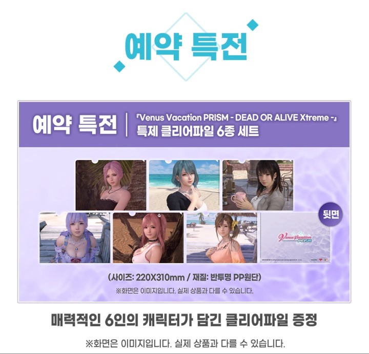 뉴스/겜툰_2.jpg
