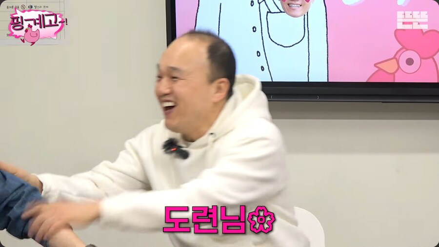 공부는 재능빨이라고 강하게 주장하는 이서진_35.png