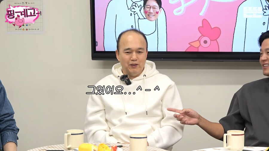 공부는 재능빨이라고 강하게 주장하는 이서진_61.png