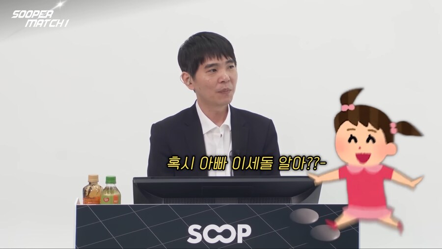 버튜버)존내 많이 주객이 전도 된 상황_3.png