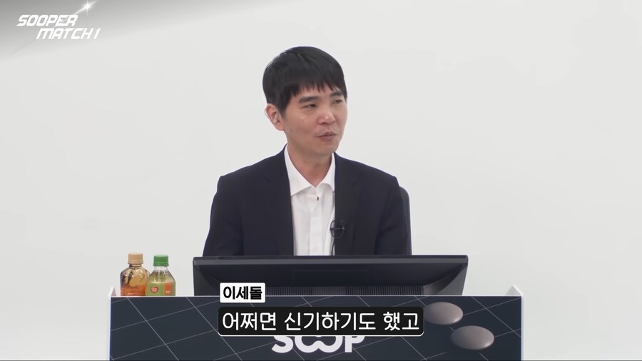 버튜버)존내 많이 주객이 전도 된 상황_6.png