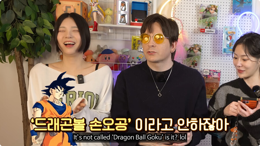 애니 제목에 캐릭터 이름이 왜 들어가야 하냐는 미국인.jpg_4.jpg