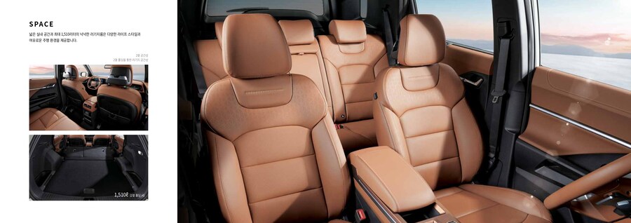 KGM 토레스 하이브리드 카탈로그, 가격표_4.jpg