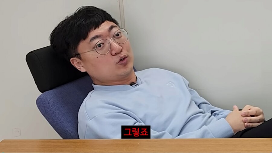 충주맨 노빠꾸 드립 근황_2.png