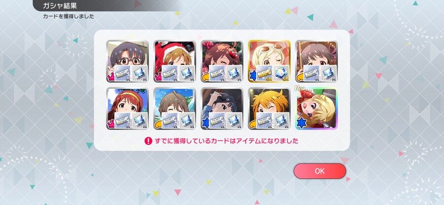 @) 염색 시즈카 얻었네_1.jpg