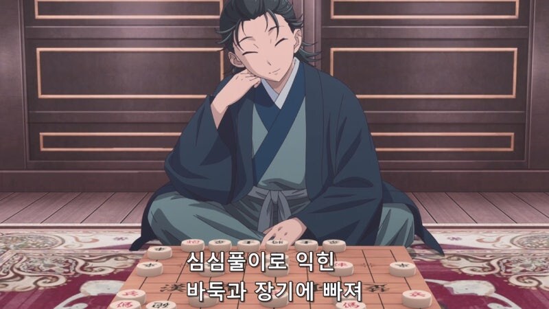 약사의혼잣말) 라칸은 마오마오에게 집착할 수밖에 없는 상황이였다_7.jpg