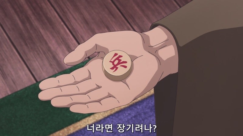 약사의혼잣말) 라칸은 마오마오에게 집착할 수밖에 없는 상황이였다_10.jpg