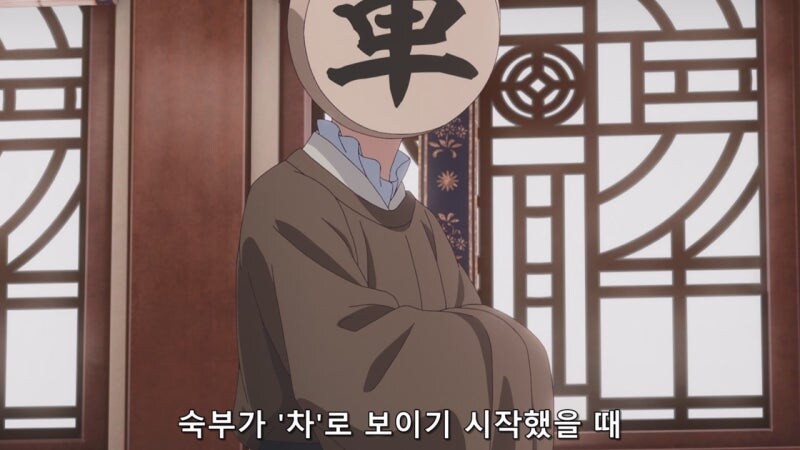 약사의혼잣말) 라칸은 마오마오에게 집착할 수밖에 없는 상황이였다_13.jpg