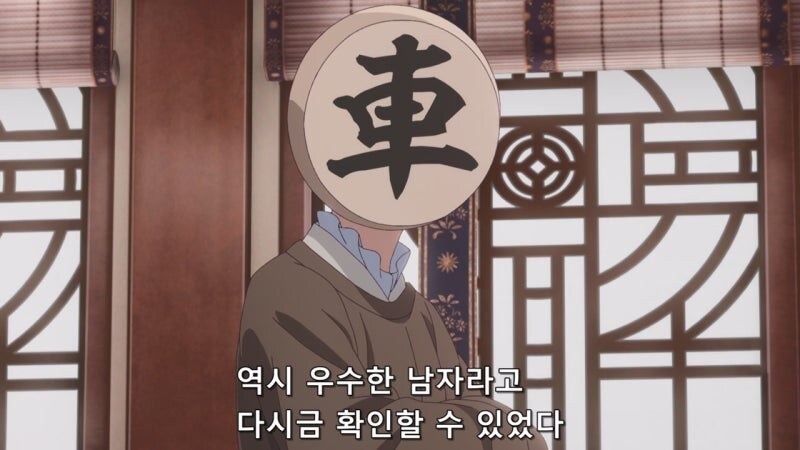 약사의혼잣말) 라칸은 마오마오에게 집착할 수밖에 없는 상황이였다_14.jpg