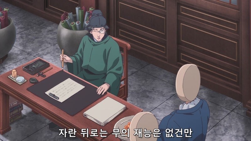 약사의혼잣말) 라칸은 마오마오에게 집착할 수밖에 없는 상황이였다_15.jpg