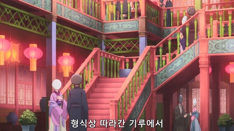 약사의혼잣말) 라칸은 마오마오에게 집착할 수밖에 없는 상황이였다_18.jpg