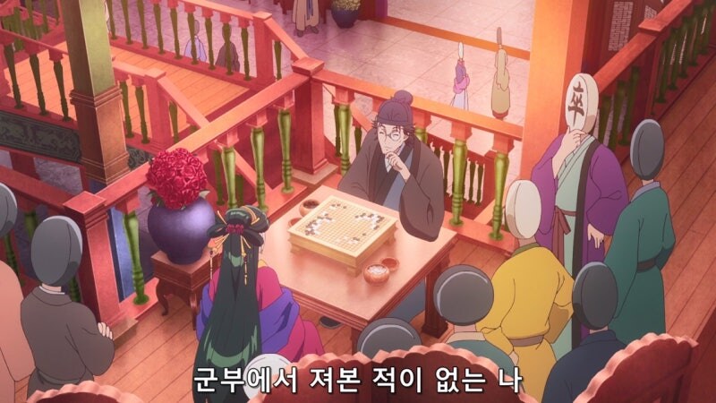 약사의혼잣말) 라칸은 마오마오에게 집착할 수밖에 없는 상황이였다_24.jpg