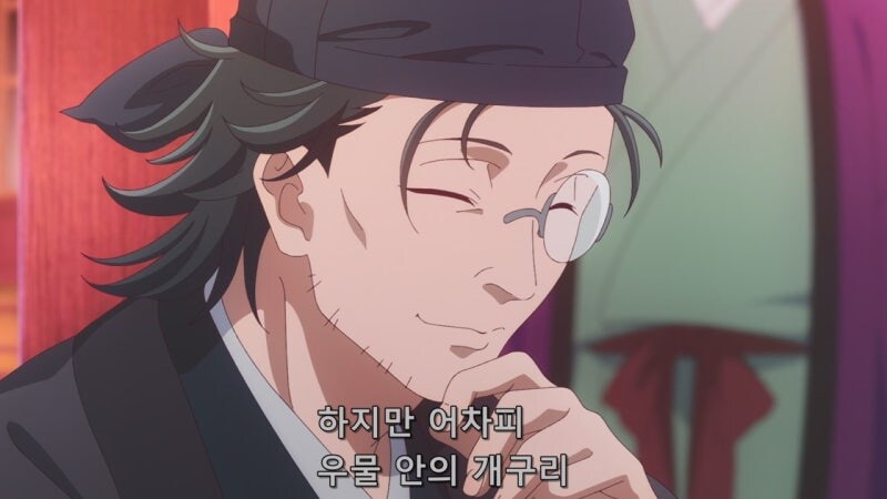 약사의혼잣말) 라칸은 마오마오에게 집착할 수밖에 없는 상황이였다_27.jpg