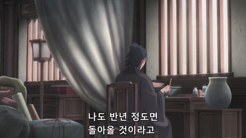 약사의혼잣말) 라칸은 마오마오에게 집착할 수밖에 없는 상황이였다_37.jpg