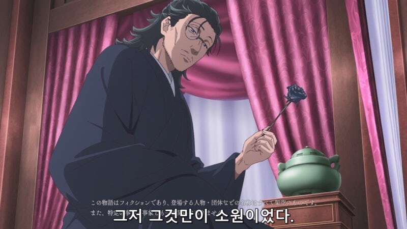 약사의혼잣말) 라칸은 마오마오에게 집착할 수밖에 없는 상황이였다_66.jpg