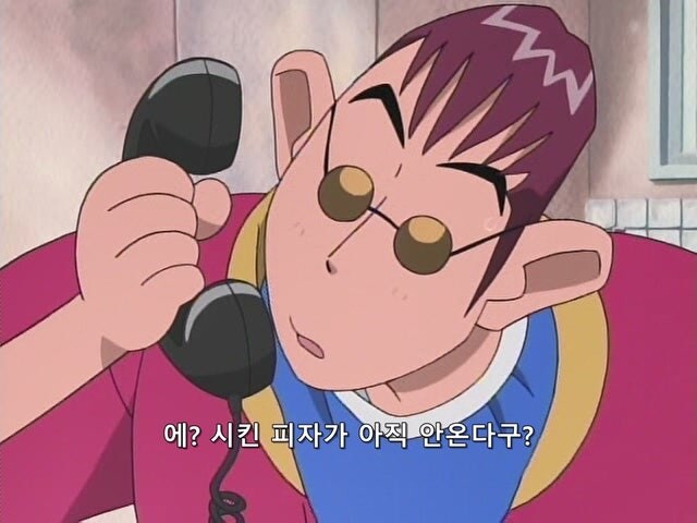 초등학생 여자아이를 납치한 범죄자들의 최후_23.jpg