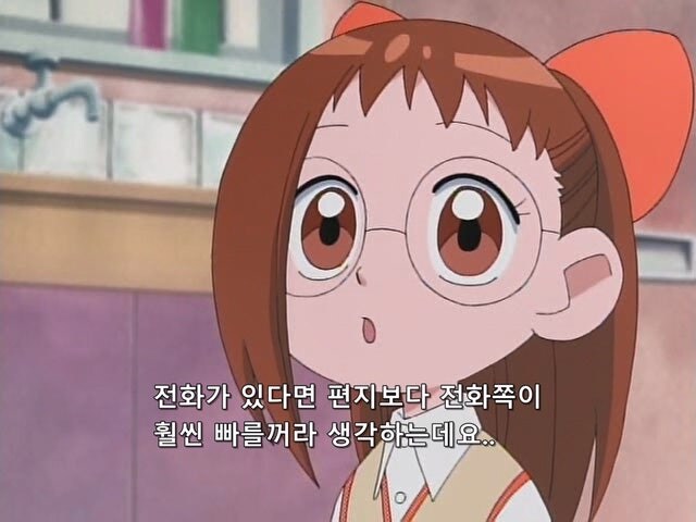 초등학생 여자아이를 납치한 범죄자들의 최후_25.jpg