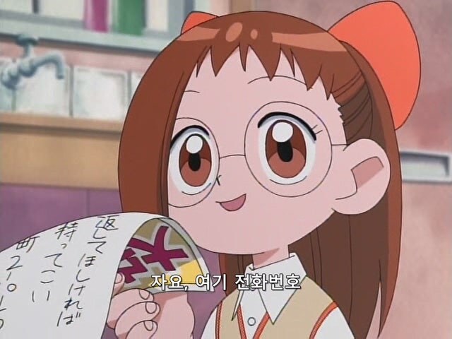 초등학생 여자아이를 납치한 범죄자들의 최후_27.jpg