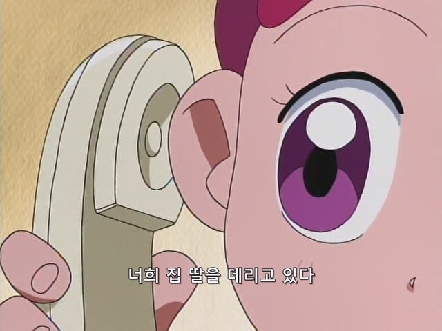 초등학생 여자아이를 납치한 범죄자들의 최후_30.jpg