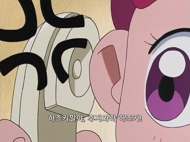 초등학생 여자아이를 납치한 범죄자들의 최후_35.jpg