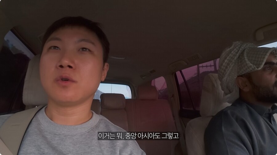 사막이나 유목민족들이 손님 접대에 진심인 이유_10.jpg