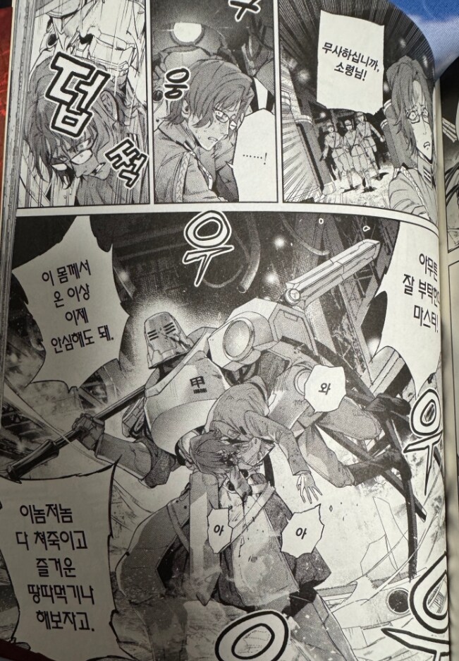 페이트) 버서커의 정석을 보여준 서번트_8.jpg