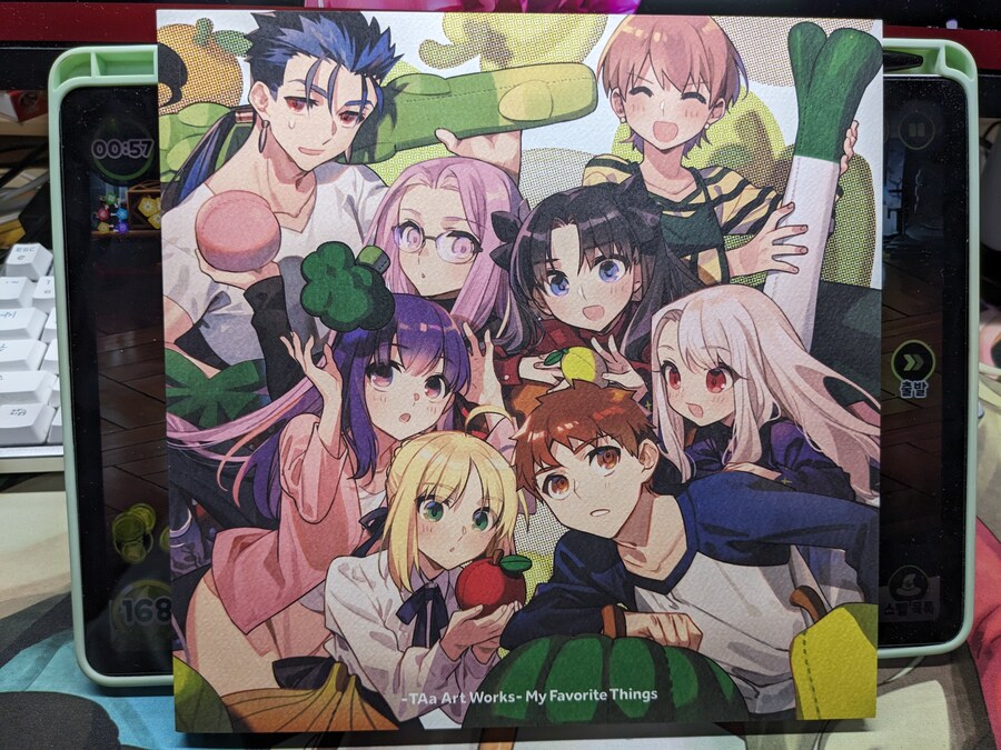 에미야가의 오늘의 밥상 9 화집 부속 특별판_2.jpg