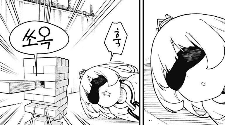 고문공주) 회차를 거듭할 수록 생기는 궁금증_3.jpg