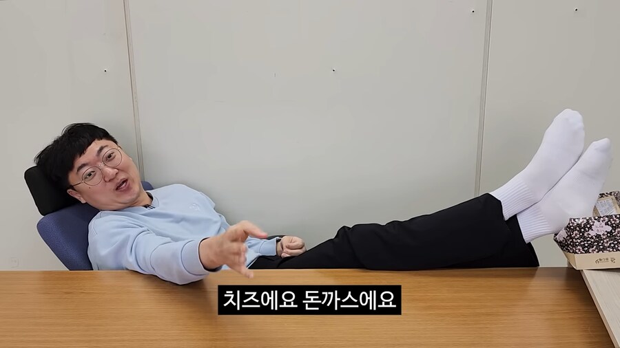 충주맨 농가드립 ㅋㅋㅋ_8.png