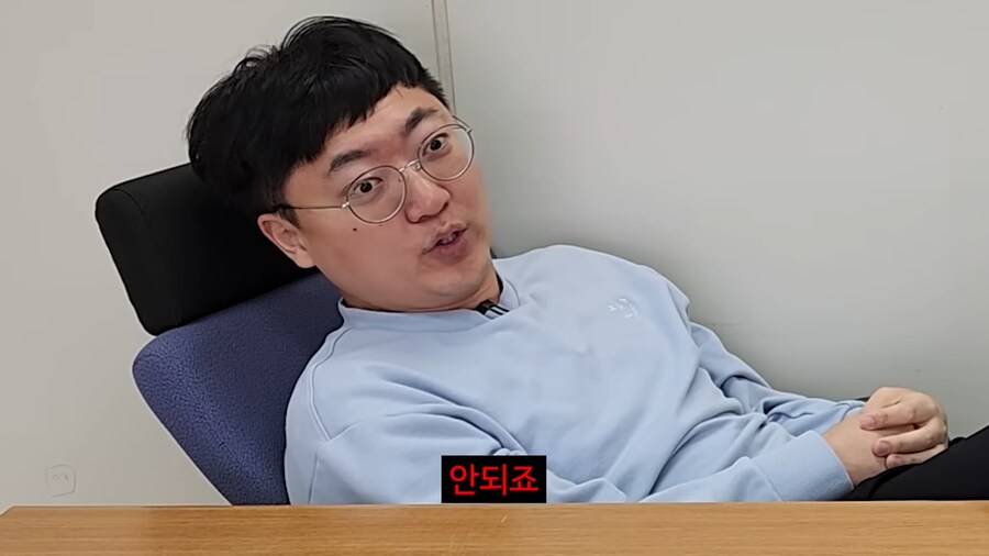충주맨 농가드립 ㅋㅋㅋ_13.png