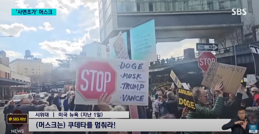 일론 머스크와 테슬라 근황_3.png