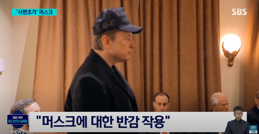 일론 머스크와 테슬라 근황_5.png