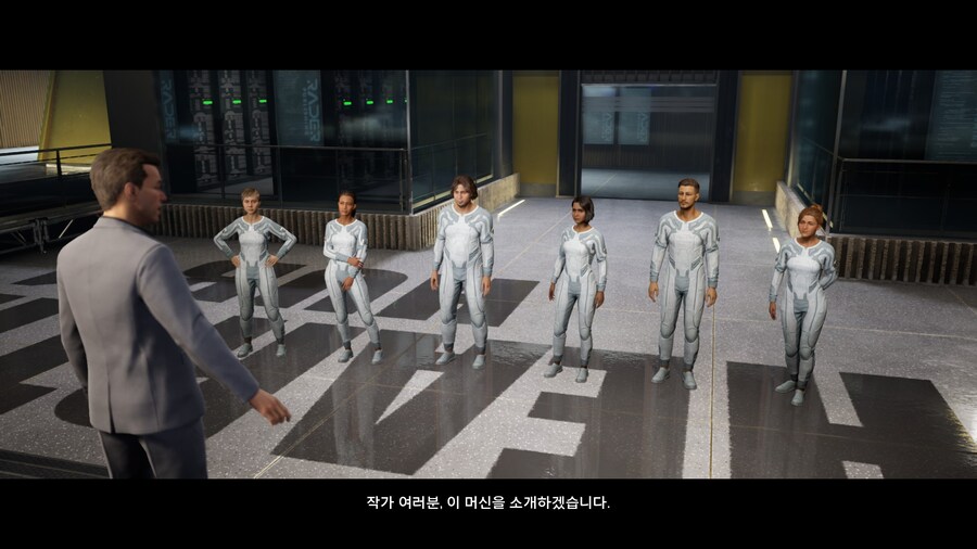(스포/초스압/데이터) 스플릿 픽션 도전과제 올클 & 엔딩까지 스샷+영상_9.jpg