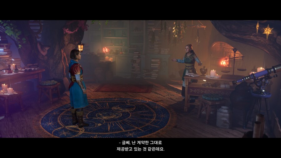 (스포/초스압/데이터) 스플릿 픽션 도전과제 올클 & 엔딩까지 스샷+영상_17.jpg