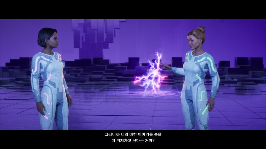 (스포/초스압/데이터) 스플릿 픽션 도전과제 올클 & 엔딩까지 스샷+영상_51.jpg