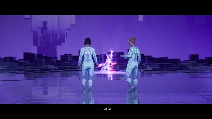 (스포/초스압/데이터) 스플릿 픽션 도전과제 올클 & 엔딩까지 스샷+영상_52.jpg