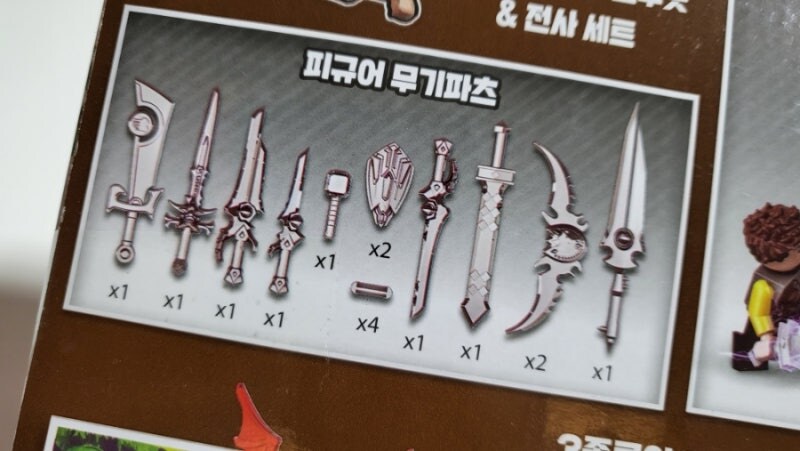 다이소 5000원 장난감을 사야하는이유_2.jpg