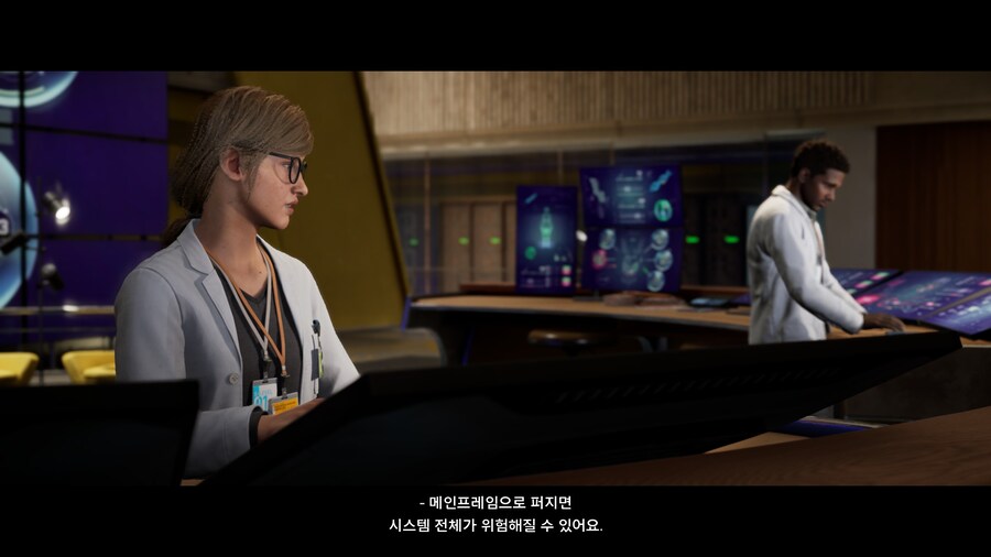 (스포/초스압/데이터) 스플릿 픽션 도전과제 올클 & 엔딩까지 스샷+영상_134.jpg