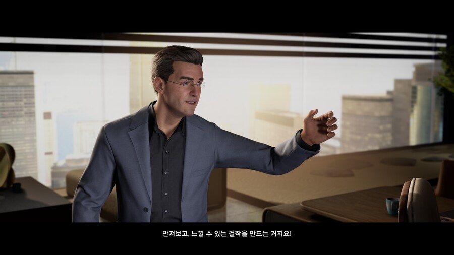 (스포/초스압/데이터) 스플릿 픽션 도전과제 올클 & 엔딩까지 스샷+영상_207.jpg