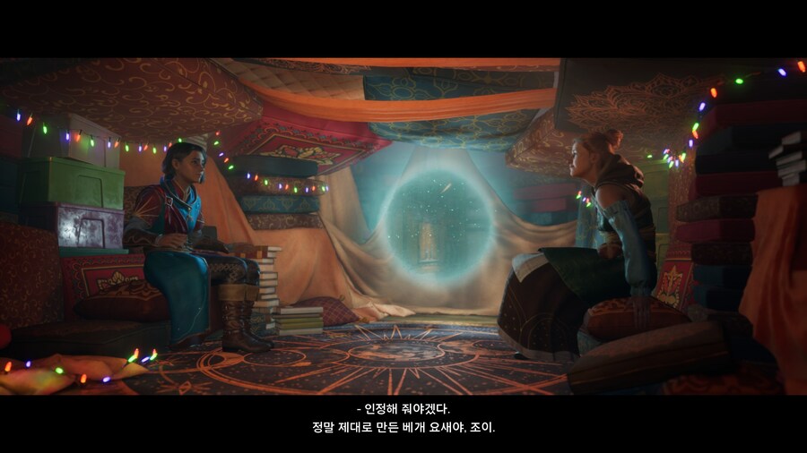 (스포/초스압/데이터) 스플릿 픽션 도전과제 올클 & 엔딩까지 스샷+영상_278.jpg