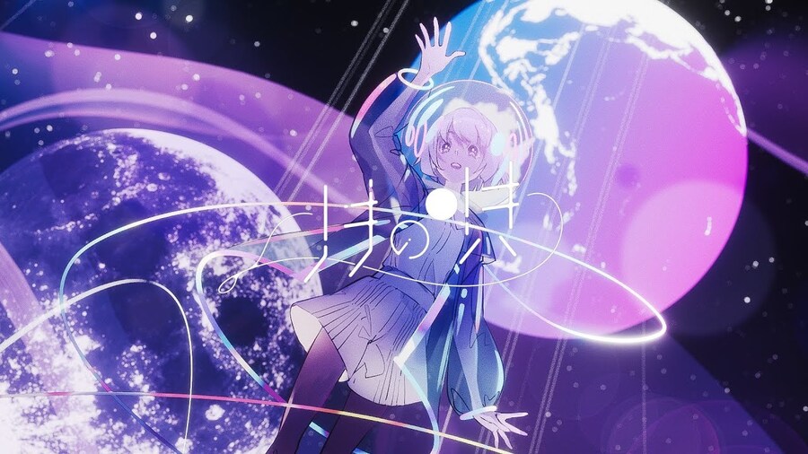 月の唄 / tayori_1.jpg